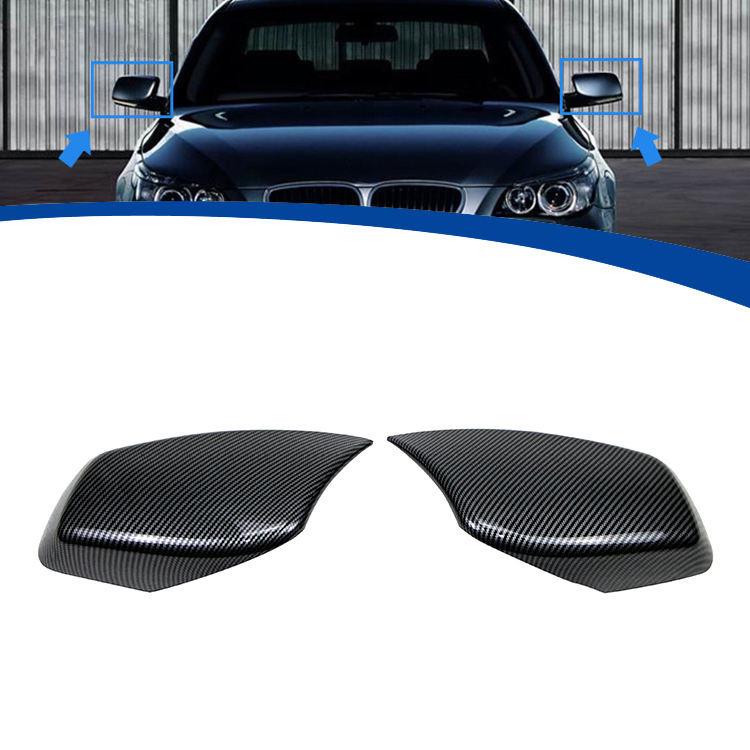 

BMW 5 Series E60 Rearview Mirror Cover Replacement (2005-2009), Glossy Black Carbon Fiber Pattern Gloss Black Pair