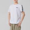 New PUMA T Shirts Men's White 692484-02