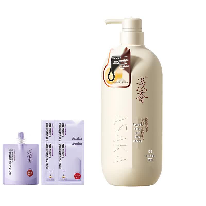Asaka Kaya Amino Acid Smoothing & Hydrating Hair Essence Milk