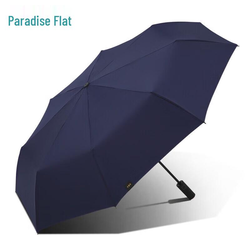 Tiangang Automatic Business Folding Umbrella