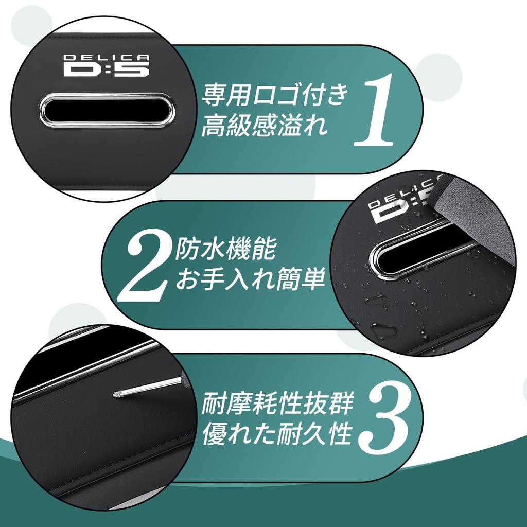 car tissue box for Delica Compatible with standard tissue Features a durable zipper and secure attachment to the for Delica Large-capacity D5 (CV