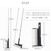 LEC Gekiochikun Foldable Carpet Cleaner (Long, Gray) Approx. 90cm / Slim, Standing Upright Storage / Joint Type / Ready To Use Without a Case
