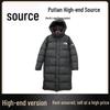 North Black Quilted Winter Jacket: Casual, Thick, Long Down Coat with Hood, Windproof, Solid Color.