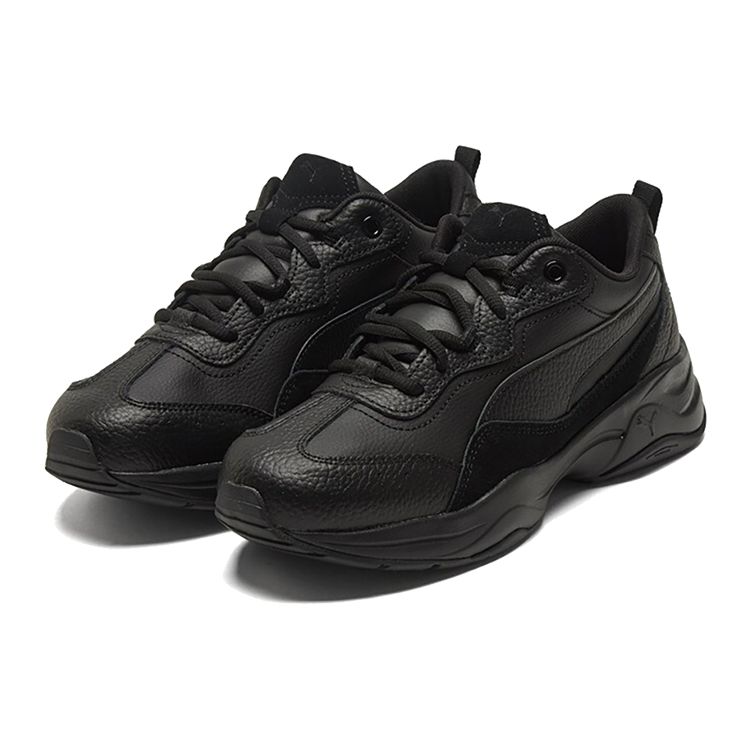 Puma Cilia Lux Two-Layer Cowhide Solid Color Versatile Shock Absorbing Wear-Resistant Lightweight Low-Top Casual Shoes Women Casual Shoes 370282-07