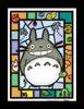 Puzzles e cubos mágicos – Puzzles
