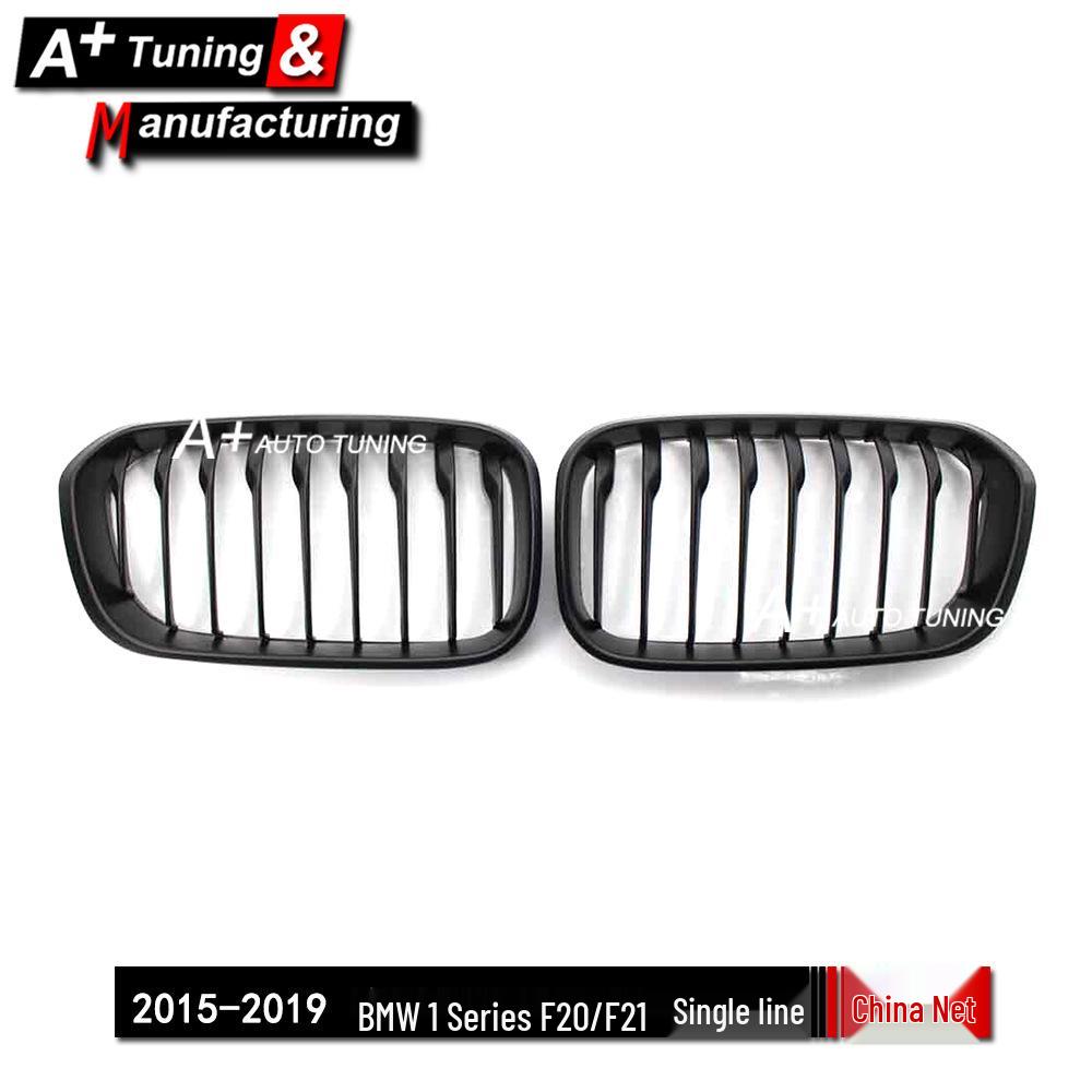 Matte Black Grille for BMW 1 Series F20/F21 2015-2019