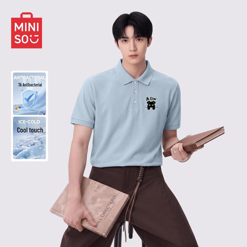 MINISO Men's Quick-Dry Relaxed Polo Shirt