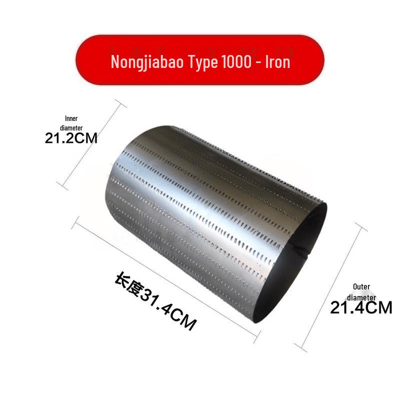 Yunduo 1000 Root Starch Processor