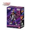 Bandai Action Figure Kamen Rider Gavv Popping Gummy Form
