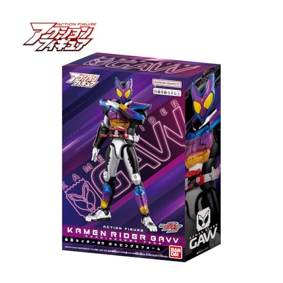 Bandai Action Figure Kamen Rider Gavv Popping Gummy Form