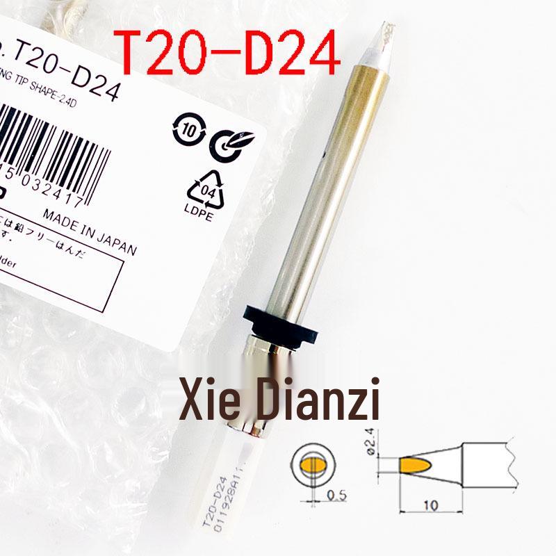 White Light High Power Long Life Soldering Iron Tip T20-BC2 BC3 BC4 C5 C6 D6 D32 D24
