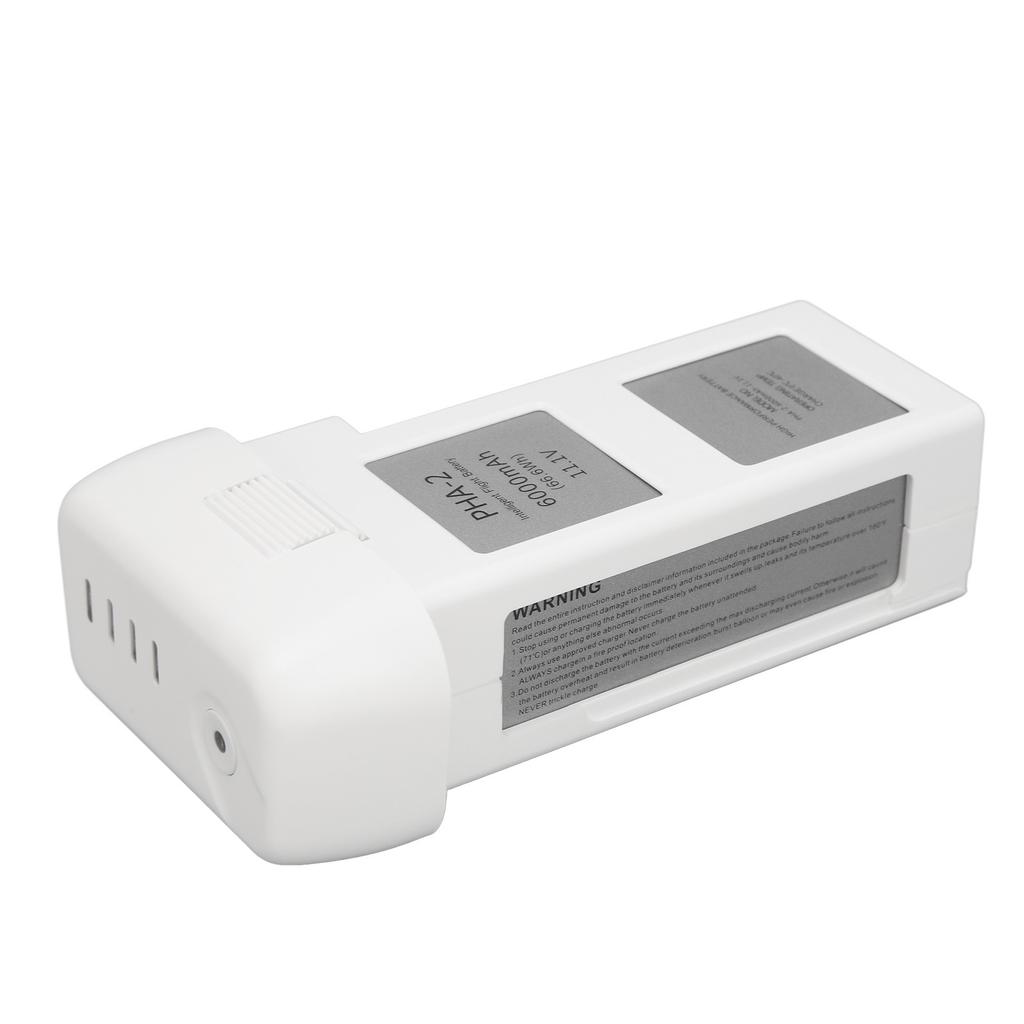 Náhradná batéria 11,1V 6000mAh Inteligentná letová batéria pre drony série Dji Phantom 2