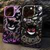 Luxury G-Gengar Phone Case For iPhone 17 17e 16 15 14 13 12 11 Mini Pro Max X XR XSMAX 8 7 Air Plus Anti Fall Matte Back Cover