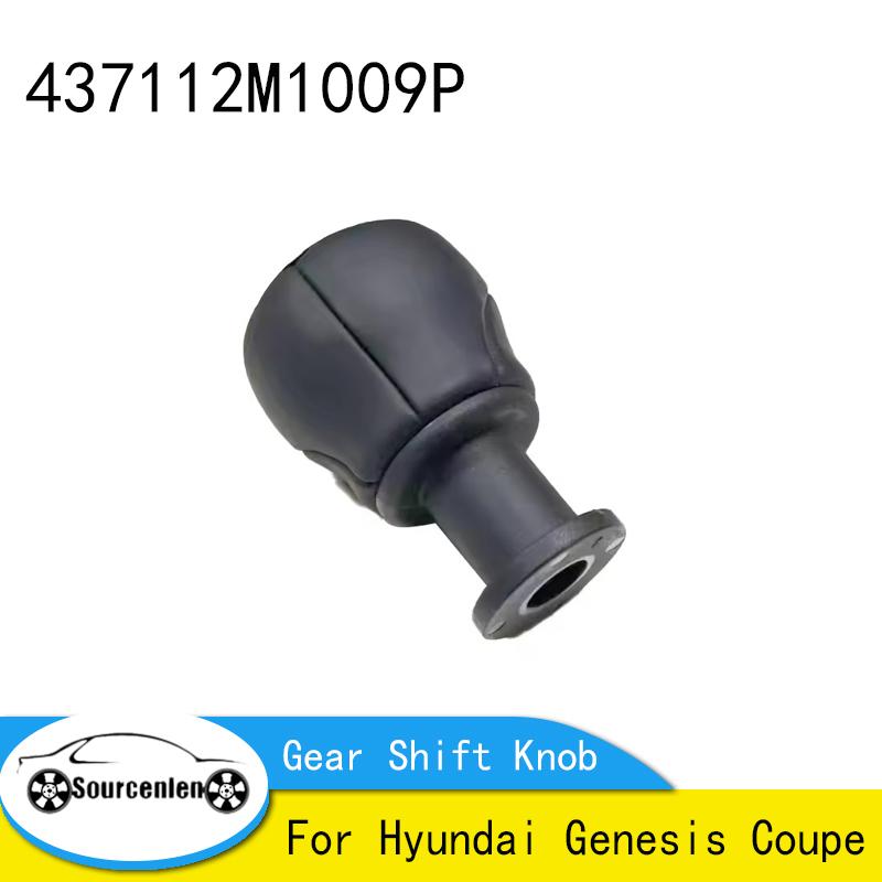 

Brand New 437112M1009P Leather 6 Speed MT Gear Shift Knob Lever For Hyundai Genesis Coupe 437112M100 43711-2M100