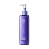 Gongpei Zisu Seven Herbs Skin Nourishing Deep Cleansing Makeup Remover Oil