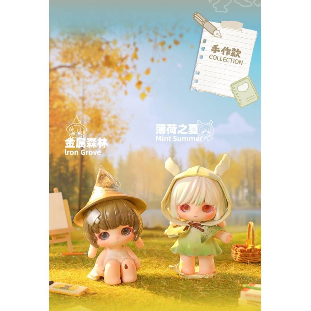 Null Rabeea Stationery Dreams Collection Series Blind Box 1Box 8pcs