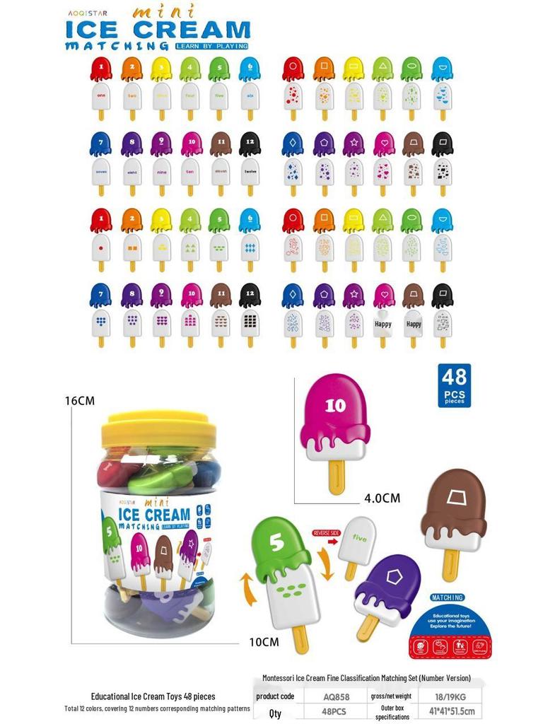 Montessori Ice Cream Letter Matching Toy - Color & Word Recognition for Early Education Kids