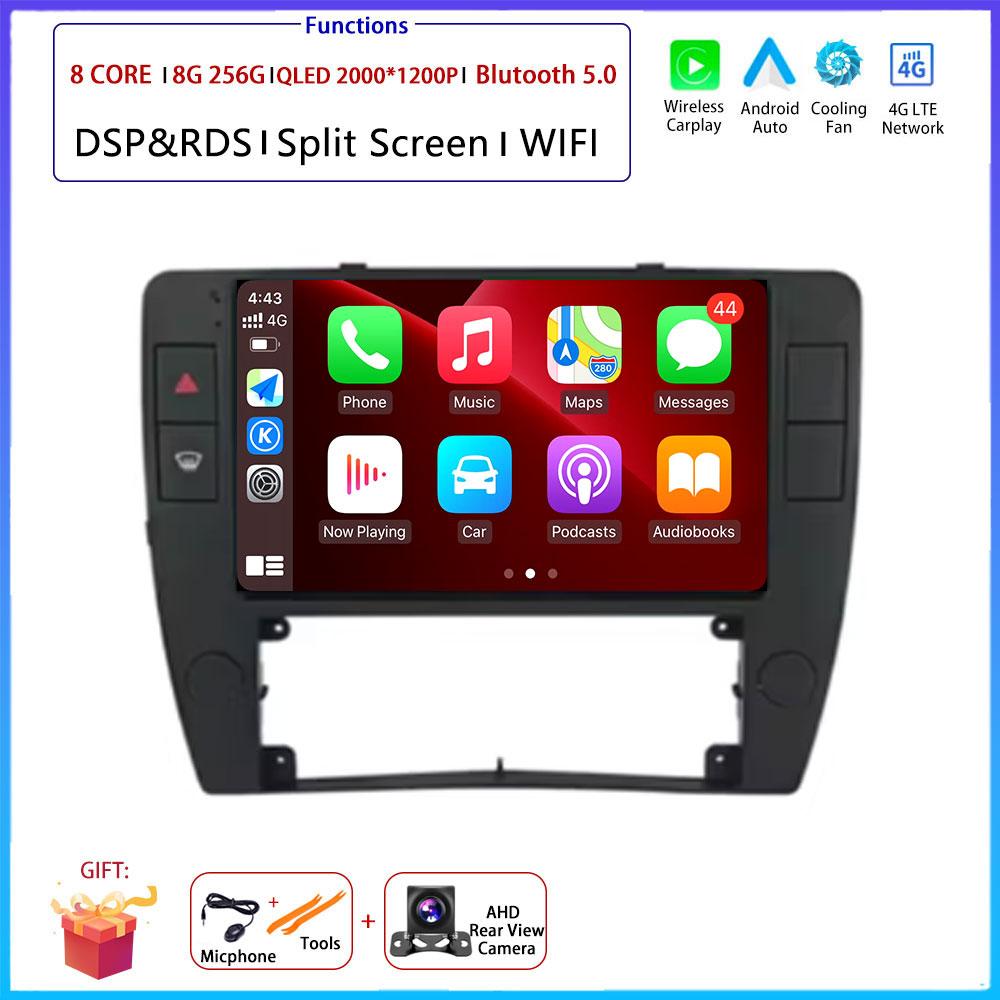 4G Android OS Carplay Auto For Volkswagen Passat B5 2000 - 2005 Car Radio Navigation GPS Multimedia Video Player AMI QLED Screen