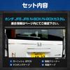 Custom Exclusive Rear Emblem Side Garnish Stainless Steel CUSTOM NBOX Exterior Chrome Custom Parts Accessories Dress Up Honda S YOURS N-BOX/N-BOX
