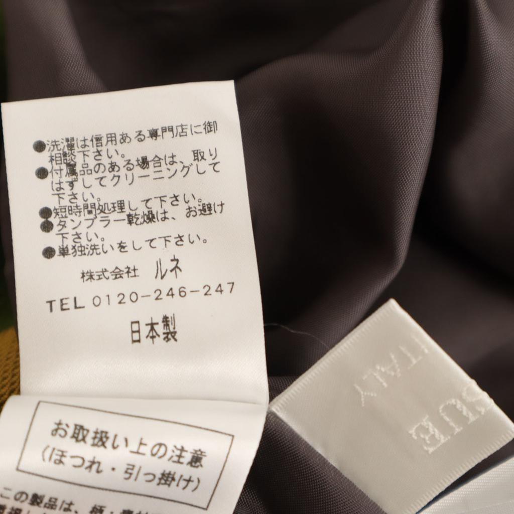 Beauty Products Rene Made In Japan Overall Handle Midi Length Pleated Skirt Women Used