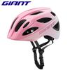 Giant Helmet Youth Cycling Cap Children's Protective Helmet Balance Bike Integrated Safety Helmet