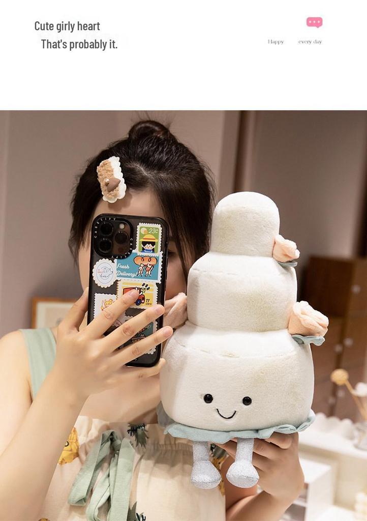 Adorable Birthday Cake Plush Toy Doll - Fun Ramen Prank Gift for Kids