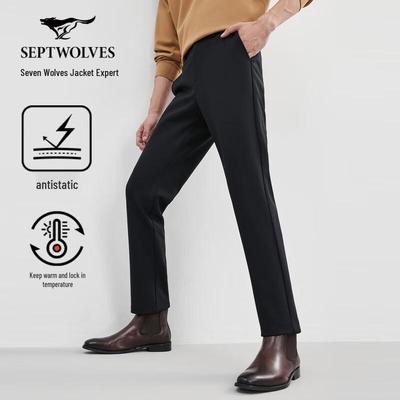 Men's Warm Lava Fabric Stretch Casual Pants