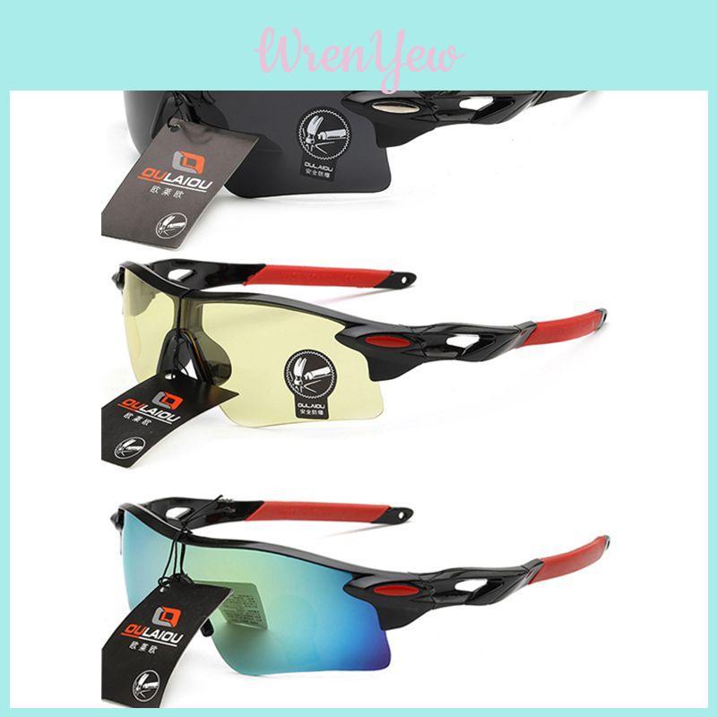 Cycling Outdoor Sport Bicycle Bike Riding Sunglasses Eyewear Goggle Lens Uv400