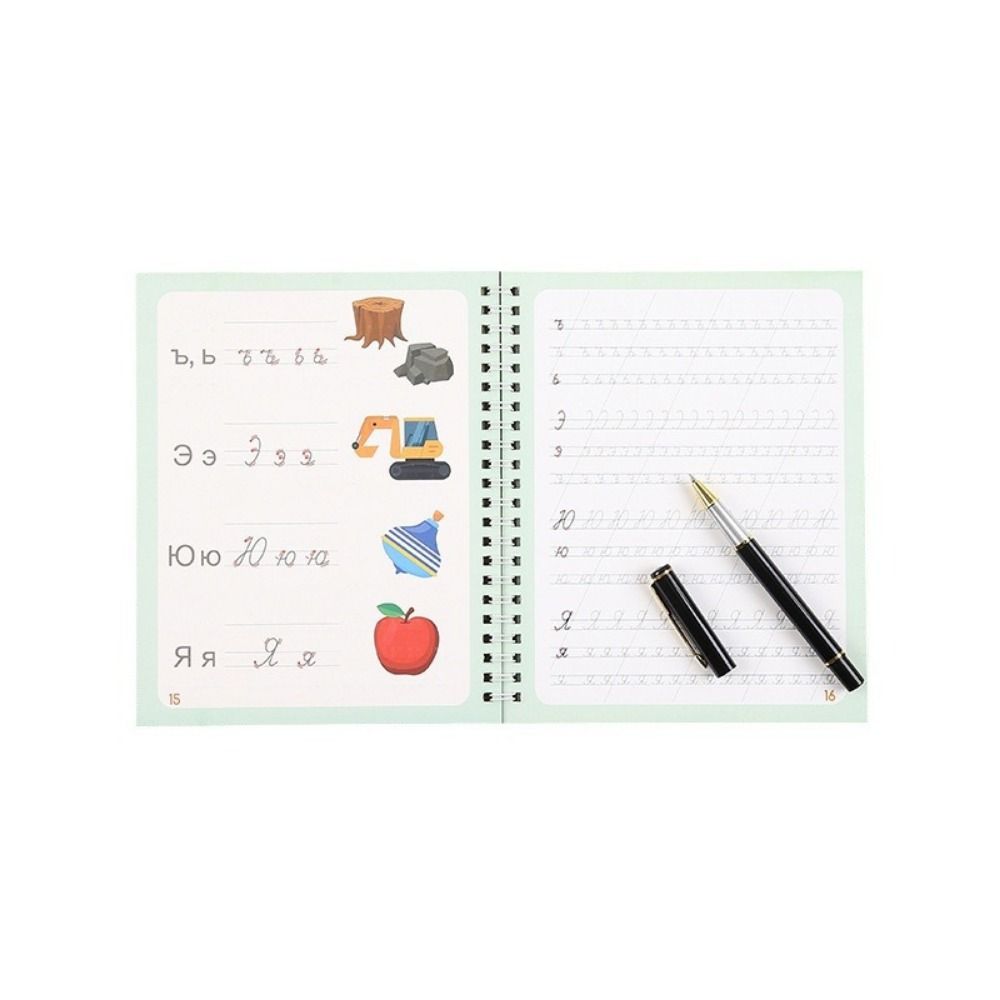 Reusable Children's Writing Copybook Handwriting Magic Calligraphy Copybook  Children's