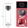 Xinuo Portable Insulated Double-Layer Glass Tea Mug