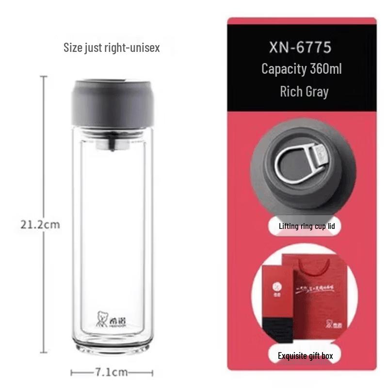Xinuo Portable Insulated Double-Layer Glass Tea Mug