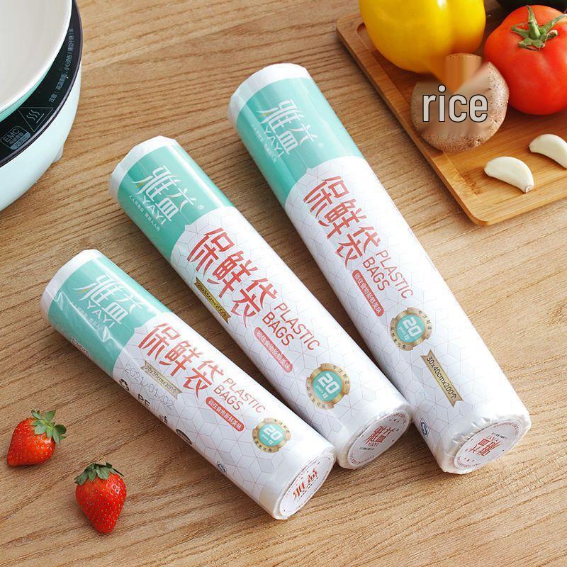 Large Kitchen Fresh-Keeping Hand-Tear PE Food Bags on Roll Small 20x30 - 200 bags per roll