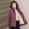 Middle-aged Winter Clothes Plus Fleece Coat Winter Cotton-padded Jacket Thickened Cotton-padded Jacket for Elderly Women