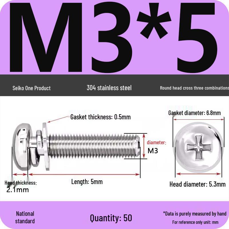 304 Stainless Steel Phillips Round Head Screw with Flat Washer M3/M4/M5/M6