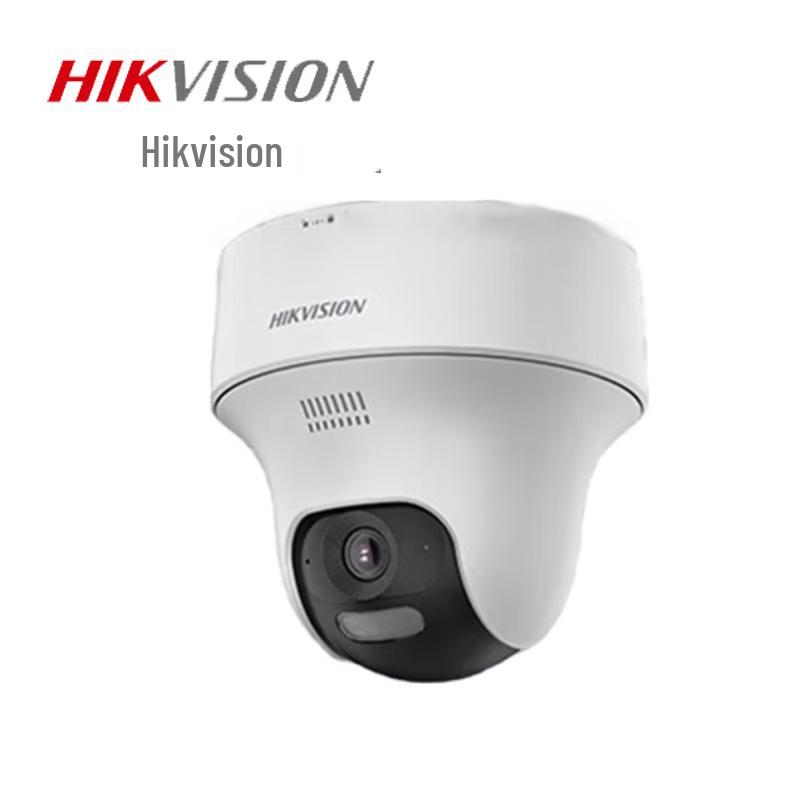

Hikvision 4MP Wi-Fi Full-Color Night Vision Security Camera Kit