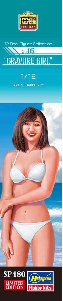 Hasegawa Real Figure Collection Gravure Girl Unpainted Resin Kit SP480 1/12 No.05