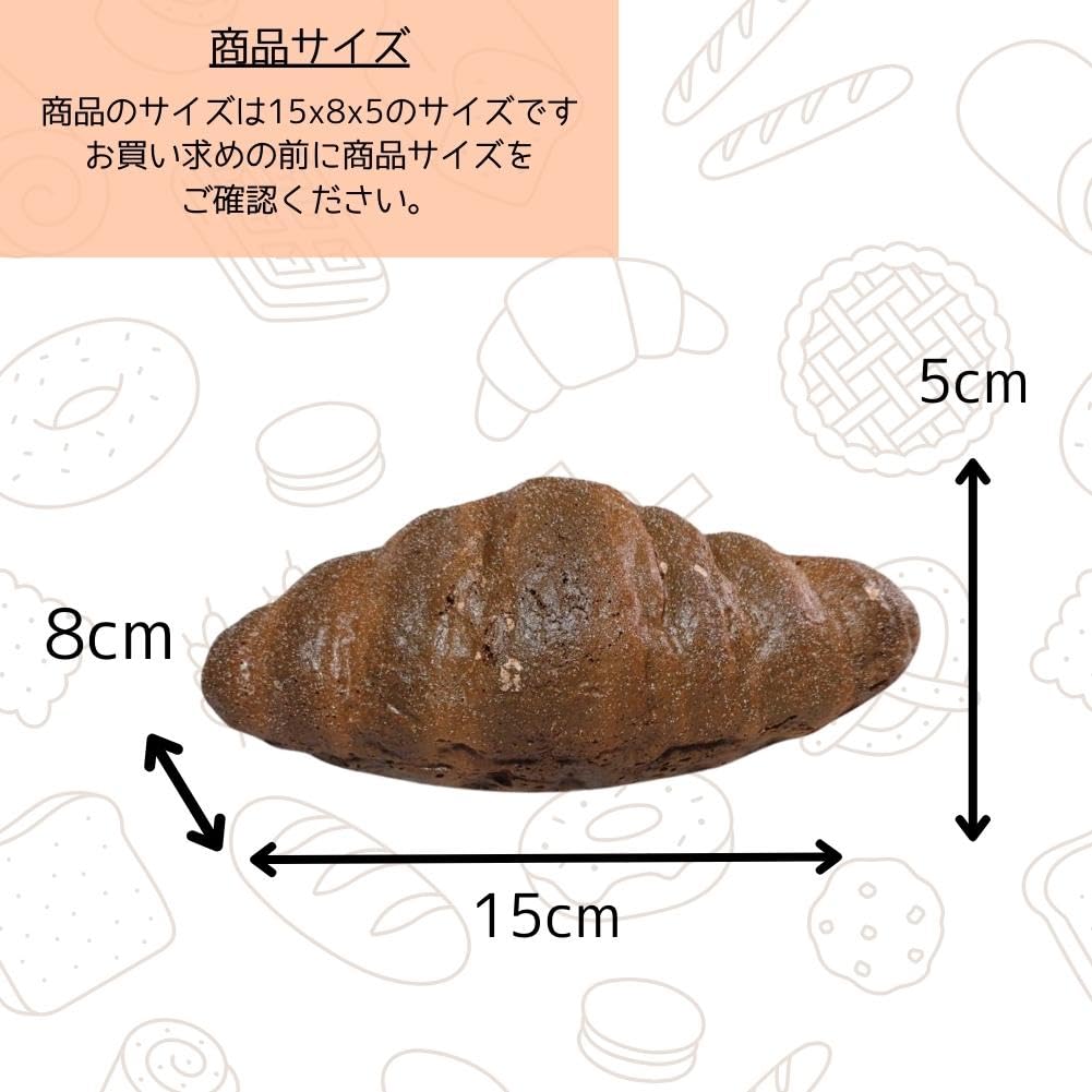 Realistic French Bread Looks Like the Real Perfect for Decorative Props and Interior Decoration [S.T.S.G] Replica, Thing, (Baguette)