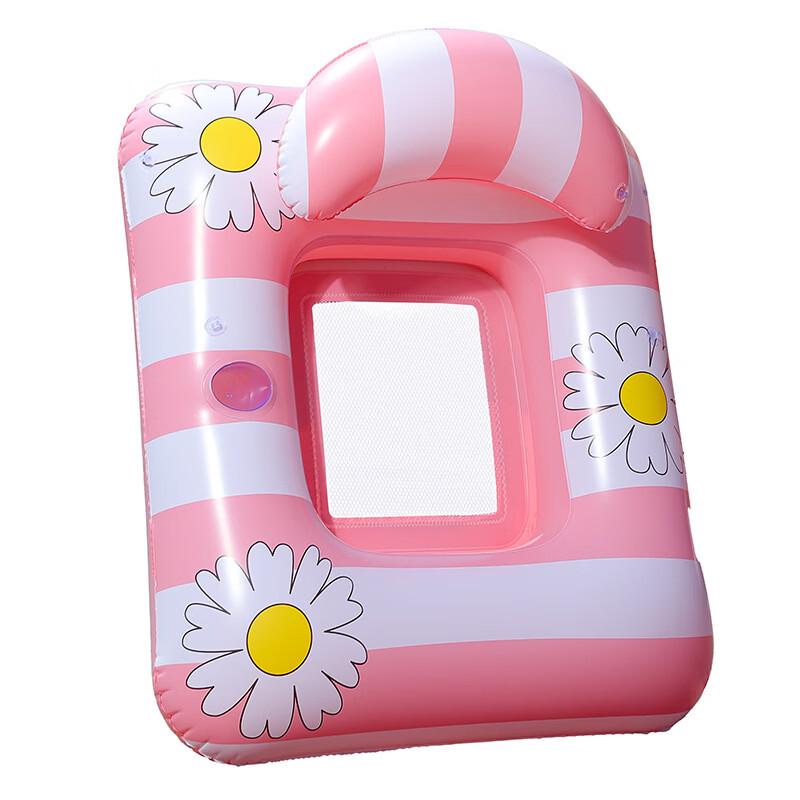 Inflatable Mesh Pool Lounge Float