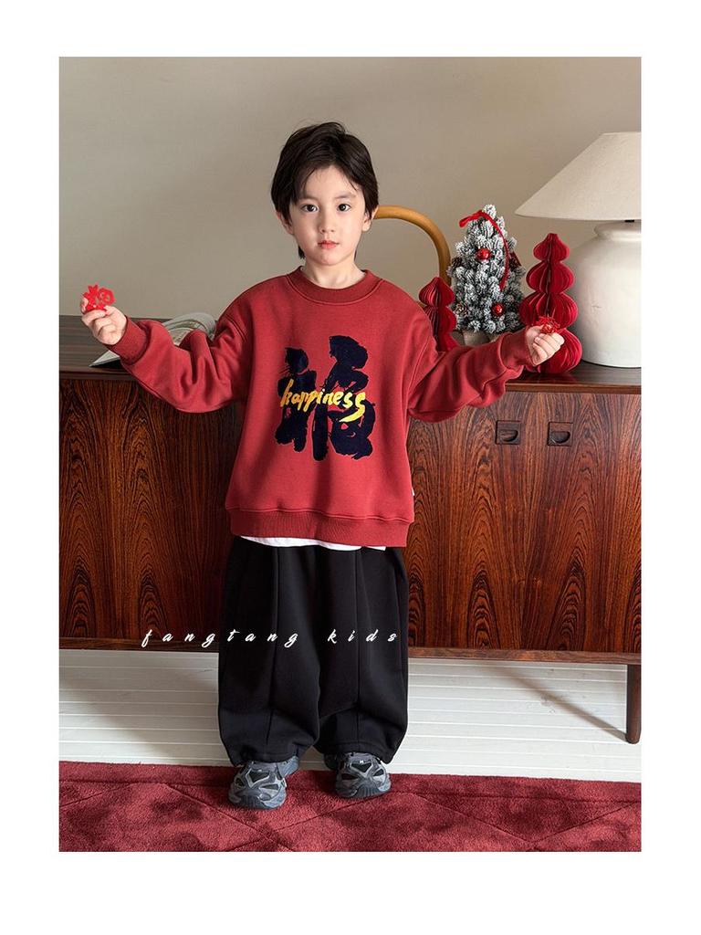 Felpa Rossa Foderata in Pile per Ragazzo, Stile 2025, Top Invernale per Bambini Taglia Media/Grande, Spessa, Calda e Festiva.