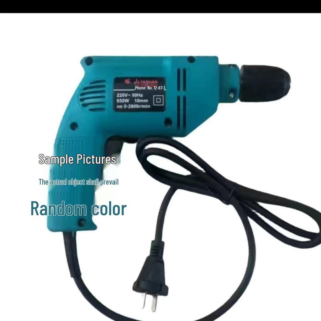 All-Copper Handheld Electric Drill - Forward/Reverse Speed, Adjustable Power Levels, Original Impact, Full Set - Clearance Sale!