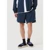 Umbro Warm Up 4.5 Shorts Uq121shp21