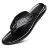 2801 Men'S Leather Flip-Flops Shoes Summer Toe Flat Bottom Outdoor Embossed Cowhide Surface Casual Sandals Cool Slippers