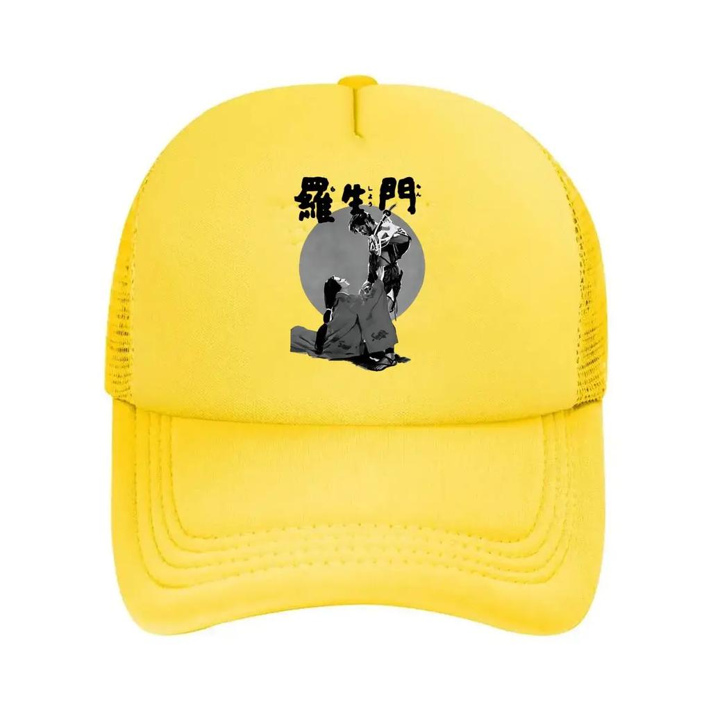 Rashomon Cinema  Inspired Classic Film Art Design Mesh Baseball Cap