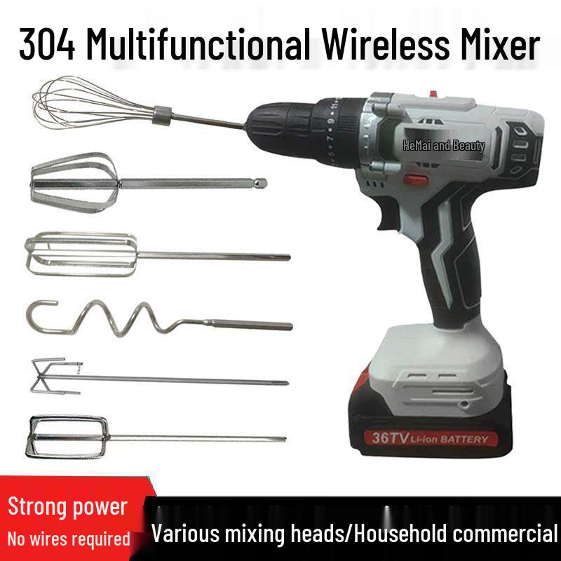 Electric Drill Lithium Battery Blender & Egg Beater: Stainless Steel Mixer for Meat Paste & Household Use