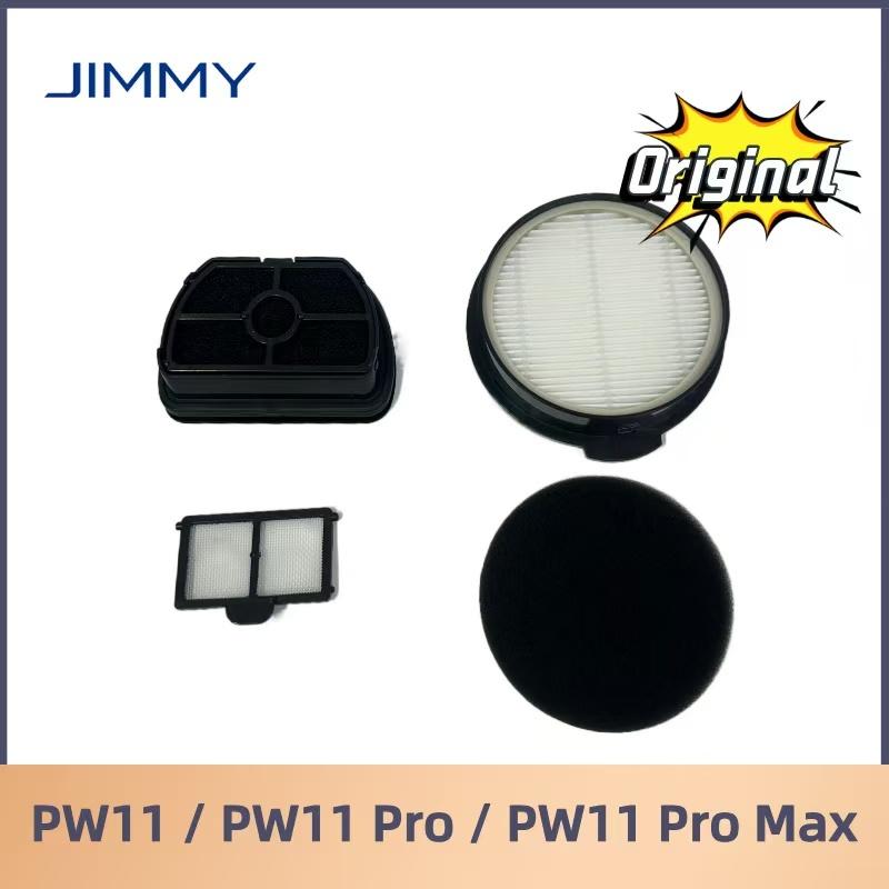 HEPA Filter Kit Assembly Original Accessories Spare Parts for Jimmy PW11 / PW11 pro / PW11 pro Max Vacuum Cleaner 1 set