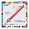PILOT Air Step Mechanical Pencil 0.5mm Ketchup Red HAS15KPR Long-Distance Writing No-Knock Slide Clip Cushion Mechanism Easy-Grip Wavy Grip