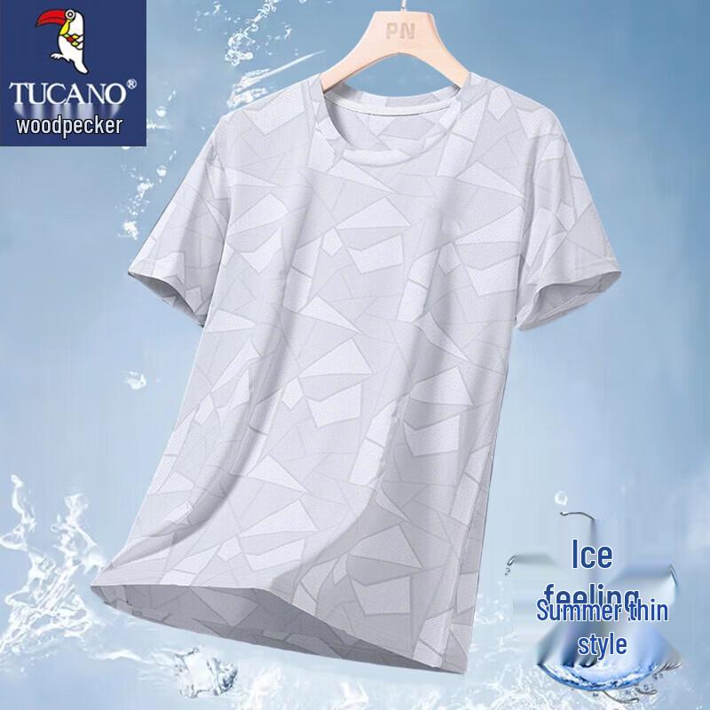 

TUCANO Men s Ice-Cool Short-Sleeve T-Shirt 2XL