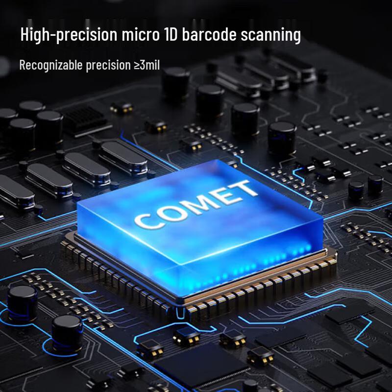 Comet YS10 Industrial Wired 1D Barcode Scanner