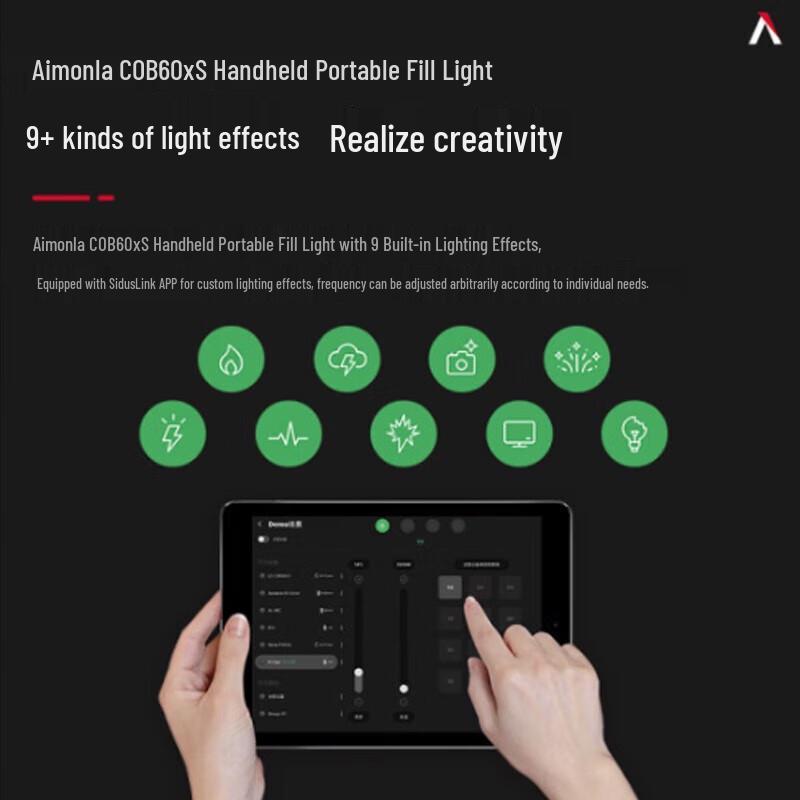 Aputure Amaran 60X S LED Video Light