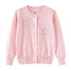 New Children's Clothing Matching Skirt Five-pointed Star Hot Diamond Girls Knitted Cardigan Jacket Children's Sweater
